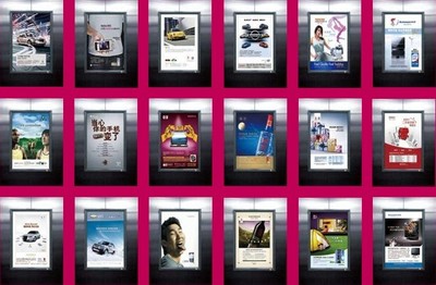 萬事成框架廣告發(fā)布與制作服務 助力品牌精準傳播